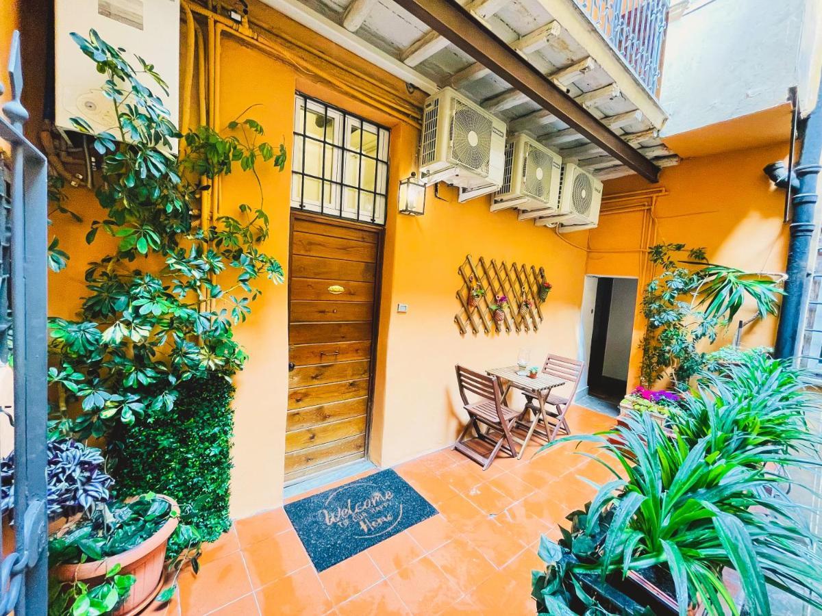 Apartamento Trevi Fountain Luxury *
